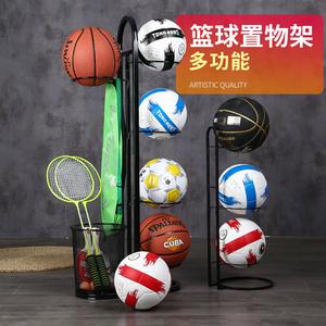 放篮球的架子家庭球架收纳神器装球收纳筐体育用品球类器材置物架
